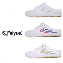 Peiyu Unisex Mule Converse Sneakers Fu100171 Fu100172 FU100171 (silver)/35(220225)