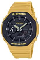 Casio Utility Color laikrodis su anglies pluošto šerdimi ir apsauga, geltonas, G-Shock konstrukcija, GA-2110SU-9AJF, vyriškas, garstyčios