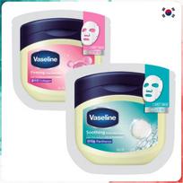 [Vaseline] Drėkinanti ir raminanti lakštinė kaukė 23 ml (1+1, 2 lapai)