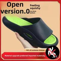 Vyriškos neslystančios vasarinės šlepetės korėjietiško stiliaus: Madingi, universaliai, kasdieniai ir patogūs storapadžiai batai namams. 40-41 for size 39-40 juodai-balta spalva