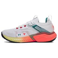 Under Armour Project Rock 5 Balti After Burn Vyriški sportbačiai Coastal-Teal 3025435-104 42.5 white