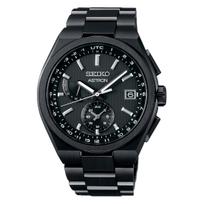 Seiko Astron Nexter Saulės energija maitinamas Pasaulio laiko laikrodis SBXY087 Radijo bangomis valdomas Vyriškas