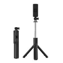 Selfie Stick Tripod Stand with Wireless Remote Compatible with Smartphones   Height Lightweight Portable for Travel