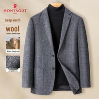 MONTAGUT Men's Merino Wool Blend Herringbone Suit Jacket XL