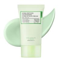 FULLY Porų sutraukiantis ir odos atspalvį koreguojantis kremas nuo saulės su peptidais SPF 50+ PA++++ 50ml
