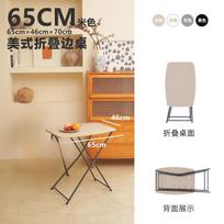 3-in-1 Foldable Bedside Table - Rolling Adjustable Height Desk with Eco-PP Surface, Space Saving Mobile Nightstand & Study Desk