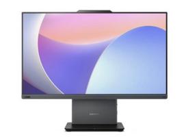 LENOVO NEO 50A G5 I5-13420H/23.8FHD/16GB/256SSD/W11P/3OS/EN | 12SD003EMH