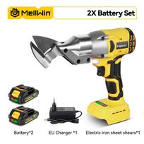 MELLWIN 1800W bešepetėliai elektriniai žirklės akumuliatorinės elektrinės skardos žirklės namų daugiafunkciniai žirklės įrankiai, skirti Makita 18V akumuliatoriui su kaiščiu 2 Battery-EU