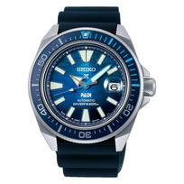 Seiko Laikrodžiai PROSPEX DIVER SCUBA PADI SPECIALUSIS LEIDIMAS DIDYSIS Automatinis rankinis SBDY123 ~MĖLYasis~ (su apvija) Vyriški
