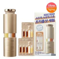 Laneige [stangrinantis švytėjimas] Laneige Perfect Renew 3x Signature serumas 20ml Planas +10ml