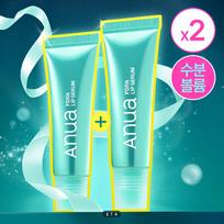[ANUA] PDRN Hyaluronic Moisture Lip Serum Double Set 10 ml + 10 ml