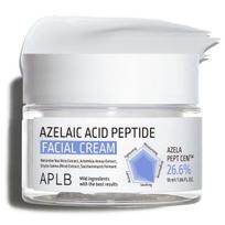 APLB - Azelaino rūgšties peptidinis veido kremas 55ml