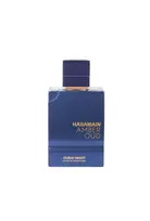 Al Haramain Amber Oud Dubai Night Parfum 10ml kvepalai atomaizeris