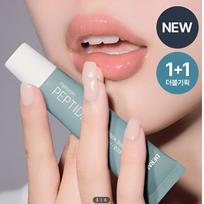 [Dermatory] Hyaluron Peptide Volume Lip Mask Balm Double Set 10ml + 10ml