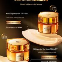 L'Oréal Age Perfect Medaus Kolageno Veido Kremas