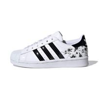 Adidas Originals Superstar Gėlių rašto Patogūs kasdieniai Dėvėti ilgai Maži vaikiški riedlenčių batai Vaikiški sportbačiai Balti FW0777 30½