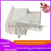Valytuvų plovimo skysčio bakelis VOLVO S80/CX70/V70 2007-30784234.