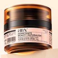 HBN Retinolis Stangrinantis Naktinis Kremas 50g