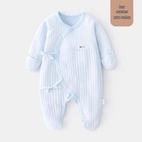 Drugelio raižinio grynos medvilnės kūdikio kombinezonas 59cm (Height 52-59cm, Weight 3.5-6.9kg)