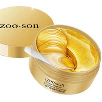 Zoo-Son Hydrogel Eye Patches with Red Caviar Extract