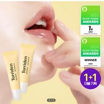 [TORRIDEN] Solid-In Ceramide Lip Essence Double Set 11 ml x 2