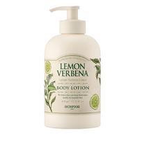 SKINFOOD] Citrinės verbenos kūno losjonas, citrusinių kvapo, 450 ml