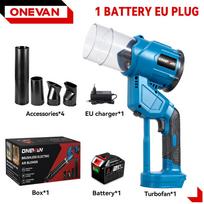 ONEVAN 2in1 bešepetėlis elektrinis oro pūstuvas 35000 RPM Turbo pūstuvo ventiliatorius rankinis lapų dulkių pūtimo įrankis Makita 18V baterijos kaiščiui 1 Large Battery Set