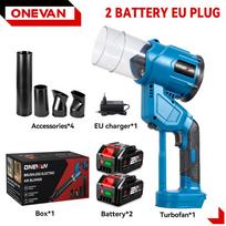 ONEVAN 2in1 bešepetėlis elektrinis oro pūstuvas 35000 RPM Turbo pūstuvo ventiliatorius rankinis lapų dulkių pūtimo įrankis Makita 18V baterijos kaiščiui 2 Battery Set