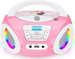 "Tunes Kids Boombox" CD grotuvas vaikams - FM radijas - su baterijomis - violetinės spalvos radijas - su garsiakalbiais vaikams ir mažyliams - Purple Rose