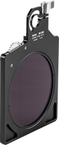 NISI CINE FILTER TRUE COLOR V-ND 1-5 STOP FOR C5 MATTE BOX
