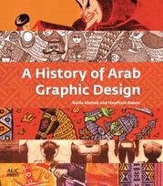 History of Arab Graphic Design