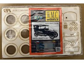 WMC - Russo-Balt C 24/40 Lazeriu pjautas rėmas, 1/25, 20-2