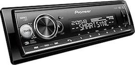 "Pioneer" MVH-S520DAB-AN su DAB antena, 1-DIN automobilinis radijas su DAB+, raudonos spalvos, vokiškas meniu vadovas, "Bluetooth", JAV, AUX įvestis, tiesioginis "iPod"/"iPhone" valdymas, laisvų rankų įranga, "Smart Sync