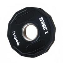Olimpiniai CPU uretaniniai svarmenys Sportbay® CPU Weight Plates (Svoris: 1.25 kg)