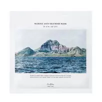 DR.ALTHEA MARINE ANTI-BLEMISH veido kaukė, 27 g