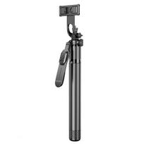 AWEI X56 Selfie Stick, Black/Black/Aluminum Alloy