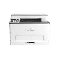 Pantum CM1100DW Color laser multifunction printer
