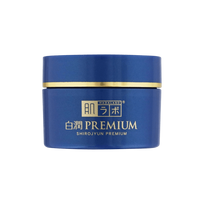 Hada Labo "Shirojyun Premium Deep Brightening Cream" (50g) skaistinamasis veido kremas
