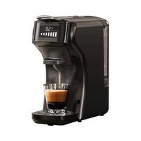 "HiBREW 5-in-1" kapsulinis kavos aparatas, KKAHIBH1B_BLACK