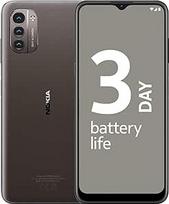 "Nokia G21" 6,5" HD+ išmanusis telefonas su "Android 11", 90 Hz atnaujinimo dažniu, 18 W greitojo įkrovimo galia, 4GB RAM ir 64GB atminties, 5050 mAh, 50 MP triguba kamera, saulėlydis