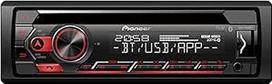 "Pioneer" DEH-S420BT, 1DIN automobilinis radijas, CD imtuvas su RDS, "Bluetooth", MP3, USB ir AUX įvestis, laisvų rankų funkcija, "Smart Sync" programėlė, 13 juostų ekvalaizeris, "iPod" valdymas