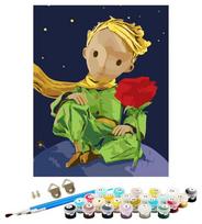 Tapyba pagal skaičius – paveikslas, dažai, teptukai, rinkinys „Little prince and the rose“, 40×50 cm