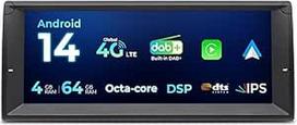 SWTNVIN 10,25 colių IPS "Android" 14 automobilių radijo multimedijos grotuvas BMW E39 E38 M5 automobilių radijas Integruotas DAB 4G WiFi CarPlay "Android Car Bluetooth 5.0 GPS AKM DSP (Octa Core 4+64GB)