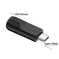 USB To For PS2 Adapter USB-A & Type-C Male To For PS2 Female Converter For Keyboard And Mouse Laptop Desktop Computer