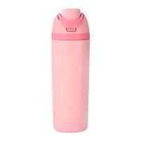 Dvisienis vakuuminis puodelis 32oz One Size