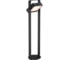 Nordlux - LED saulės lempa SAULIO LED/4,45W/3,7V IP44 2000 mAh 60 cm