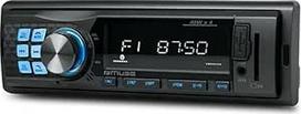 "Muse M-195 BT" automobilinis radijo imtuvas su "Bluetooth", 4 x 40 W MP3 radijo imtuvas su USB/SD, FM PLL, AUX ir laisvų rankų funkcija, LCD ekranas su naktine šviesa ir 18 stočių atmintimi