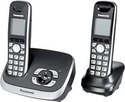 "Panasonic" KX-TG6522G belaidis telefonas su atsakikliu