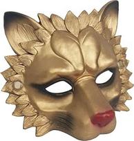 Toyvian Pack of 3 maskarado kaukė Cosplay kaukė Šalis liūtas dekoracijos šokių vakarėlis liūtas kaukė Helovinas Make-Up 3D