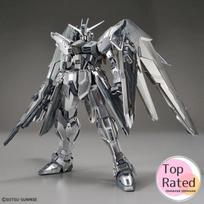 BANDAI Gundam Base Ribotas leidimas MG Freedom Ver.2.0 Sidabrinė danga 1/100 Japonija